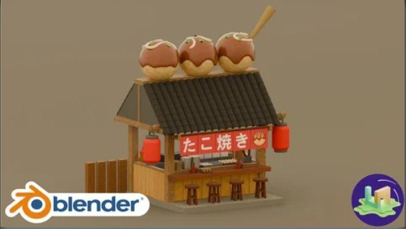 Blender 章鱼烧商店等距摄影教程