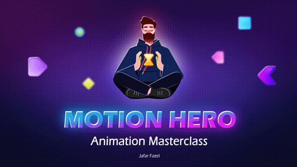 After Effects 动态图形 | Motion Hero 课程